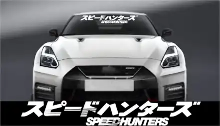 Tuning und JDM Aufkleber